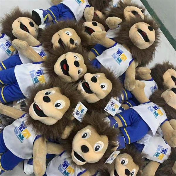 Mascot plush production