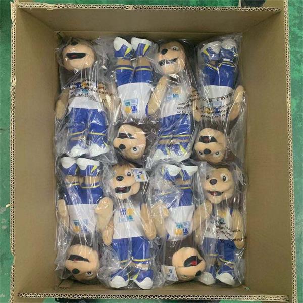 lush mascot toys packaging